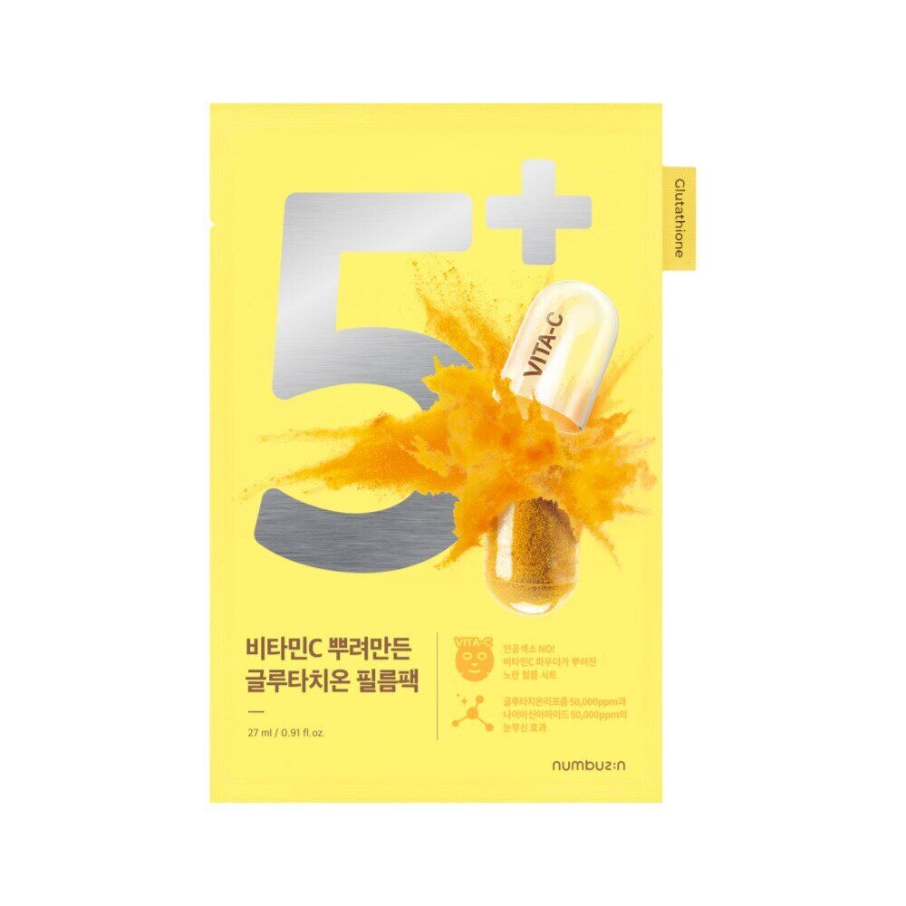 No.5 Vitamin Spotlight Sheet Mask (1ea)