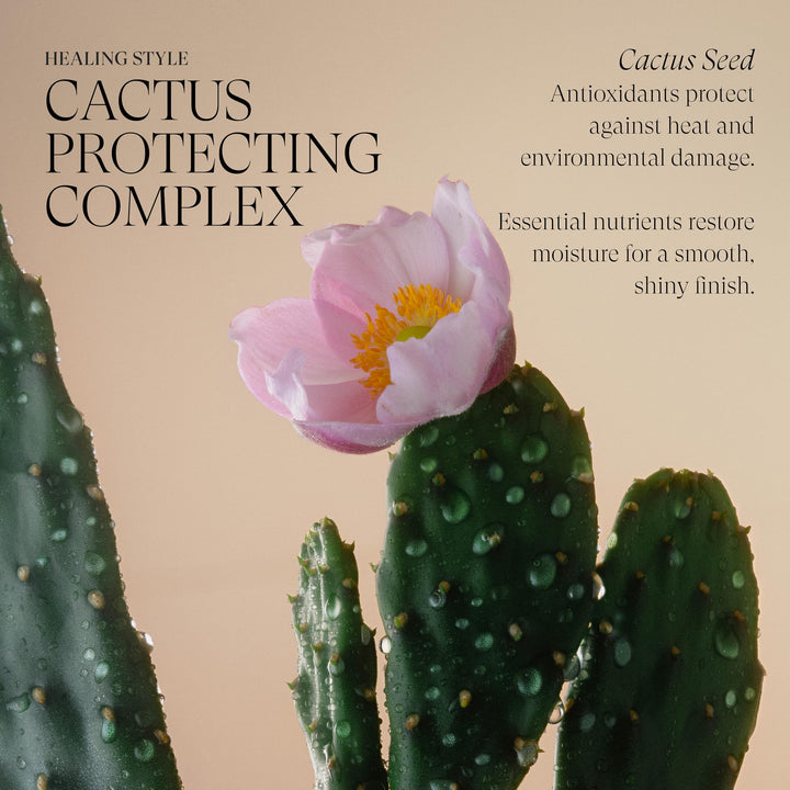 L'anza Healing Style Design Foam, 7.1 oz