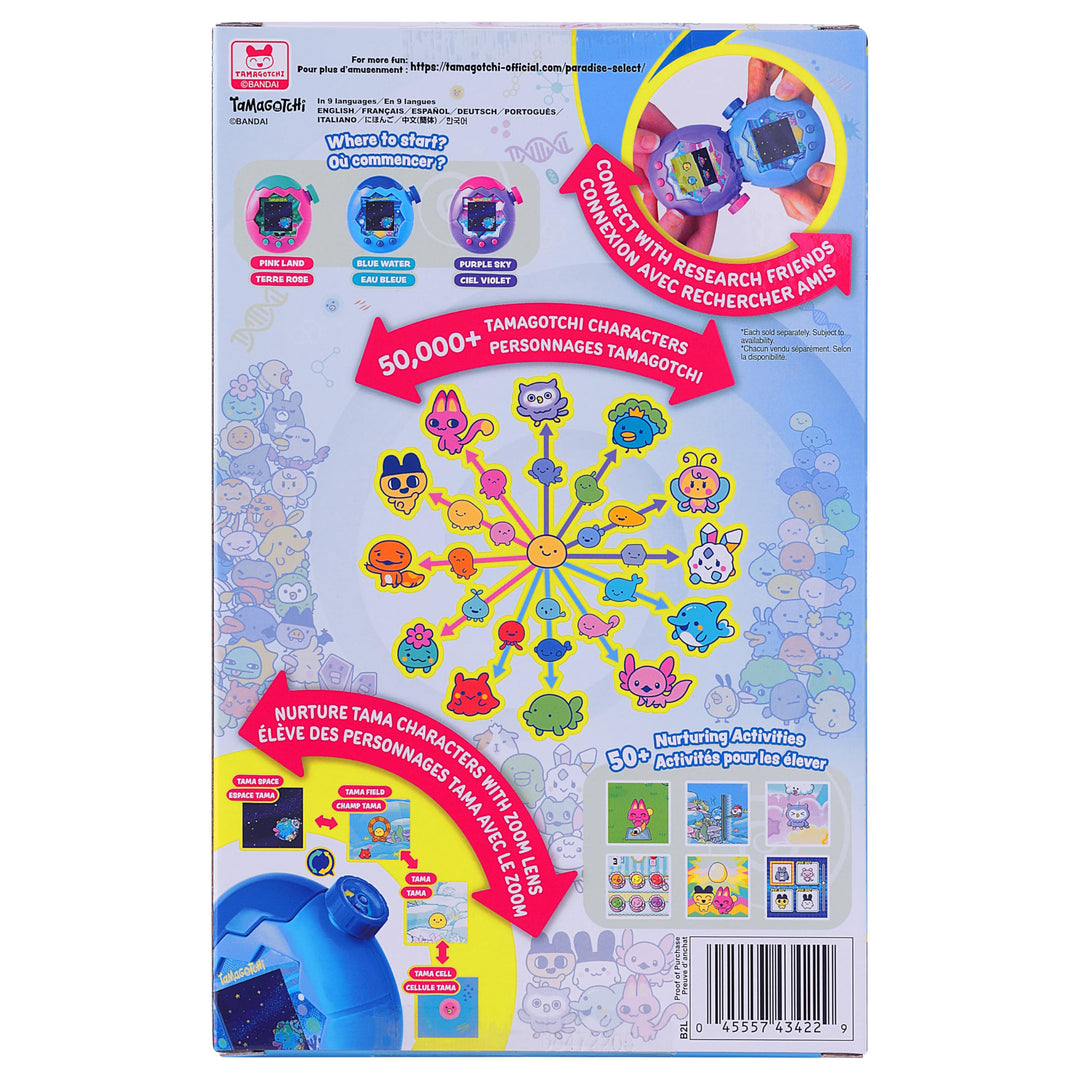Tamagotchi Paradise, Blue Water