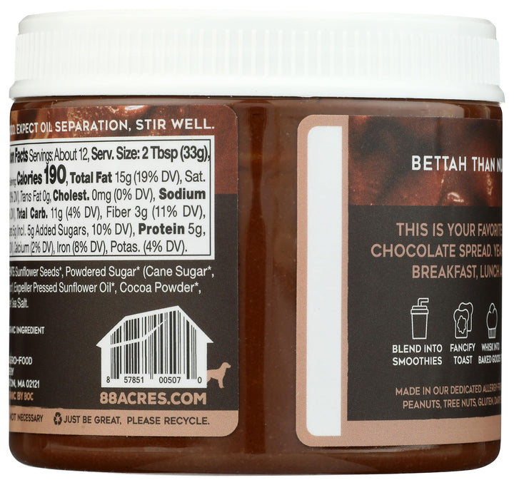 88 Acres Sunflower Seed Butter, Chocolate, 14 oz
