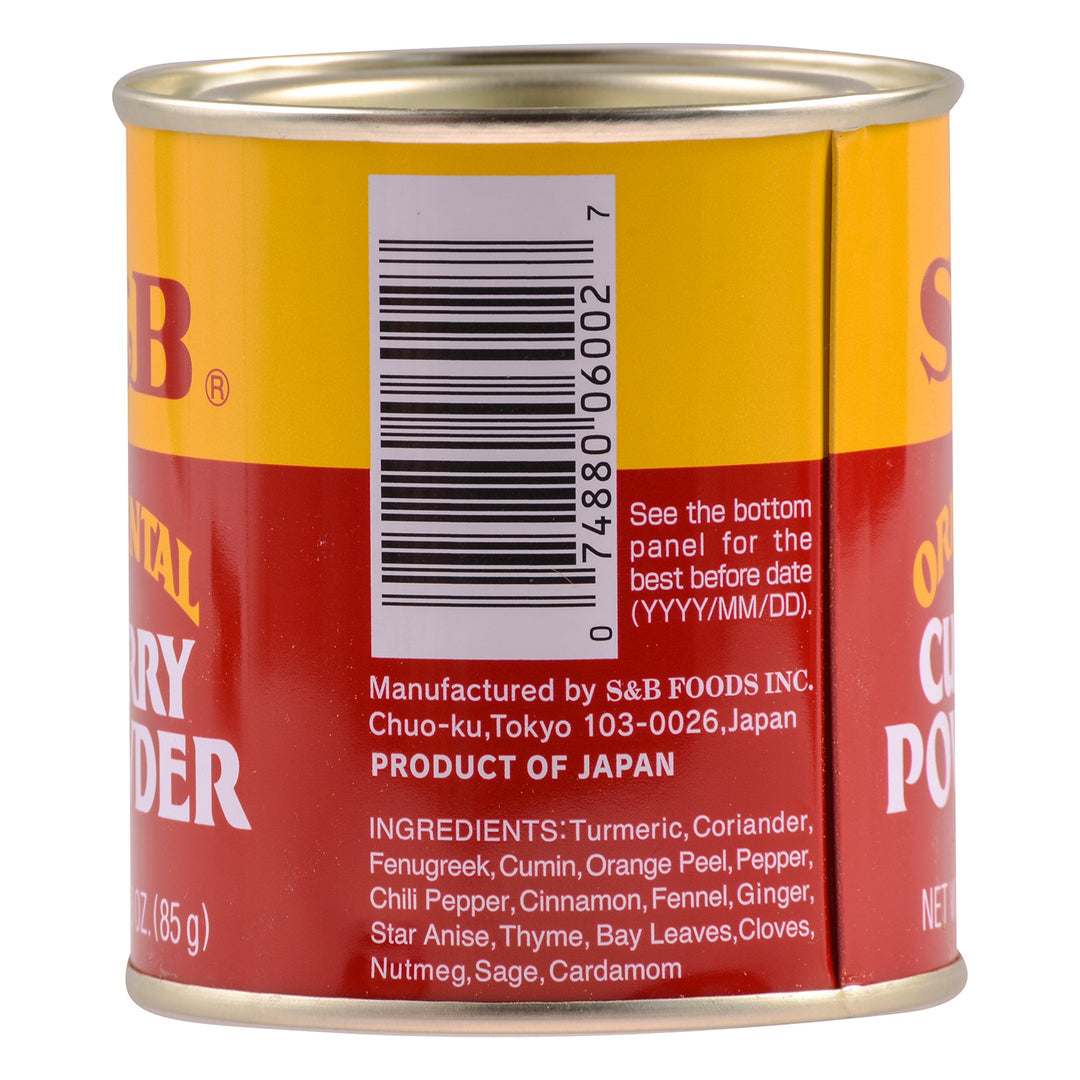 S & B Curry Powder Oriental, 3 oz
