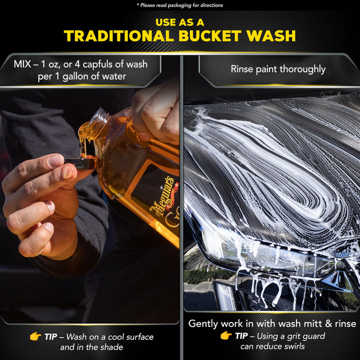 Meguiar's Gold Class Car Wash, 64 oz