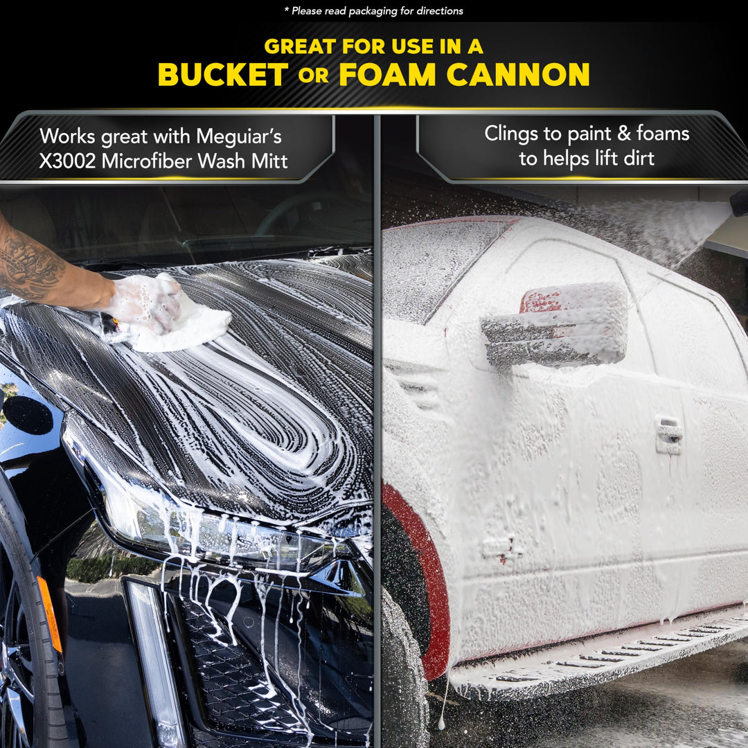 Meguiar's Gold Class Car Wash, 64 oz