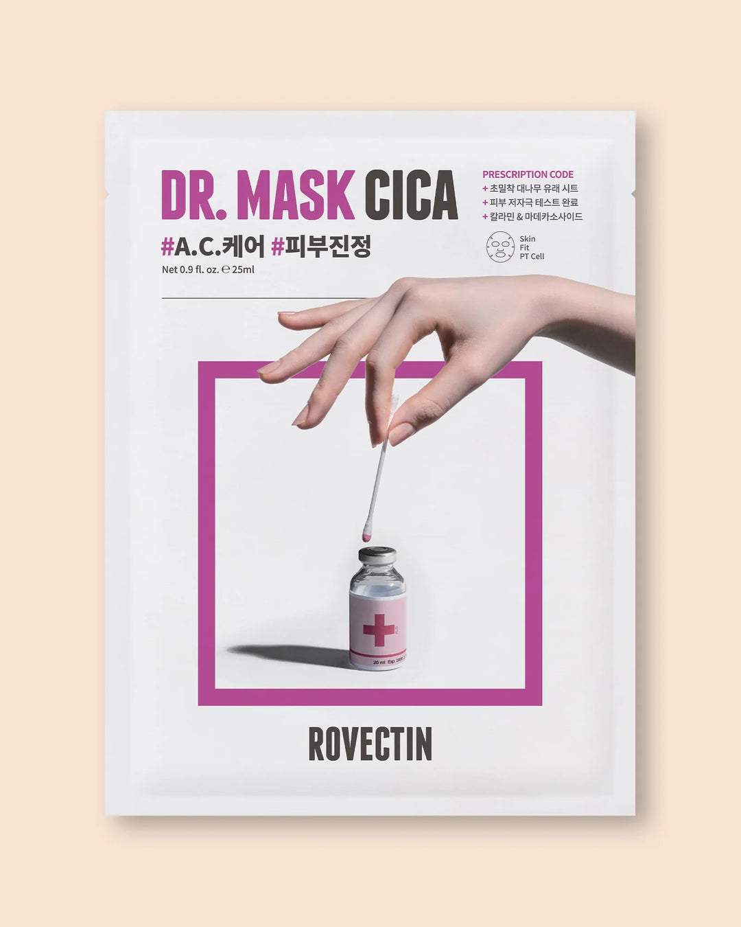 Skin Essentials Dr. Mask Cica (5EA) 125ml