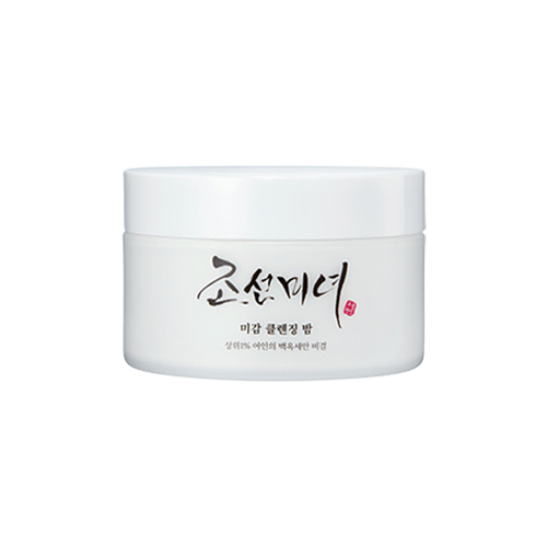 Radiance Cleansing balm 100g