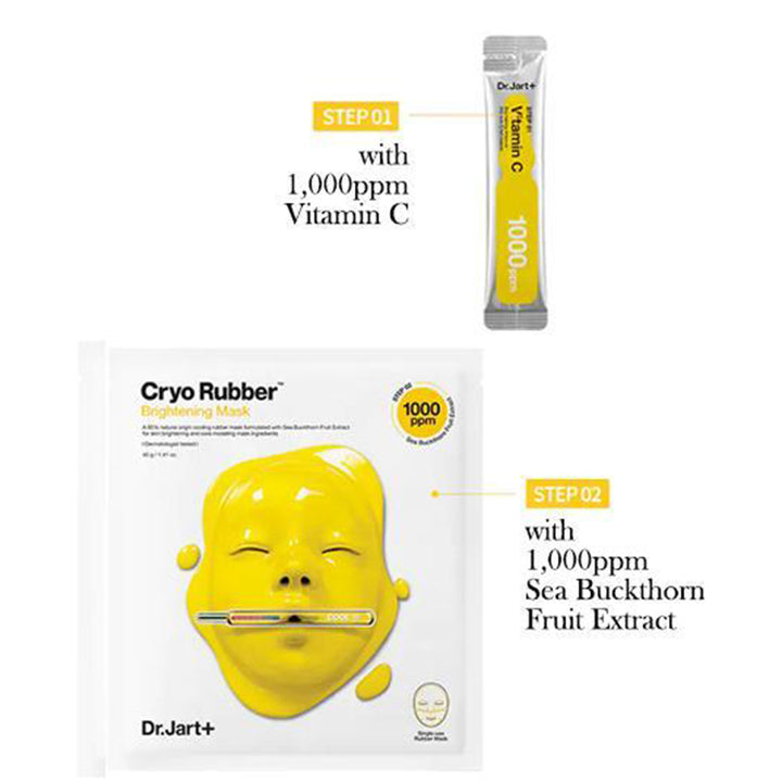 Cryo Rubber Mask with Brightening Vitamin C 4g+40g