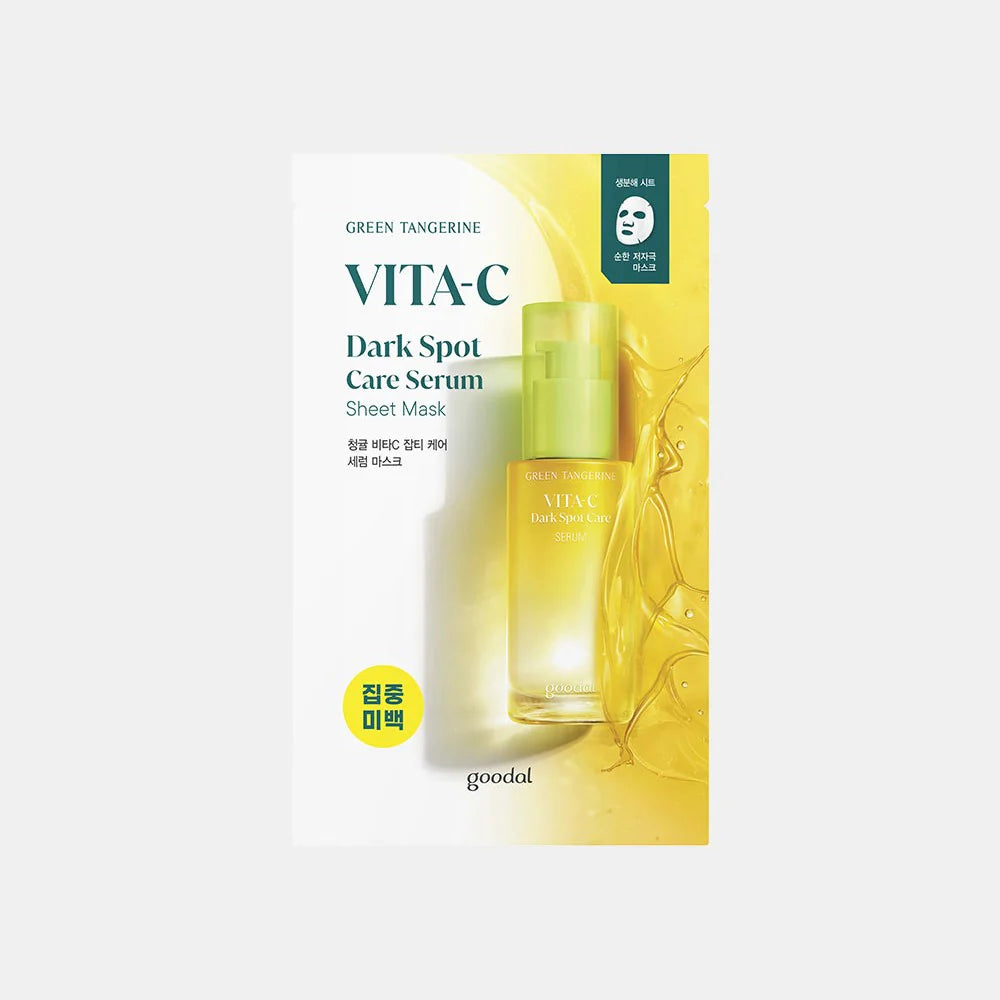 Green Tangerine Vita C Dark Circle Care Serum Mask 5pcs