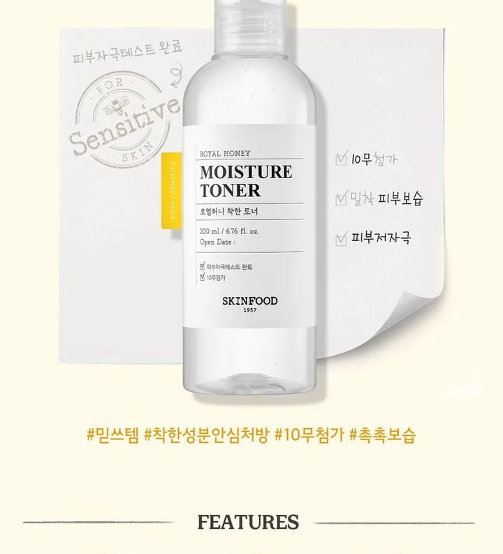 ROYAL HONEY MOISTURE TONER 200ml