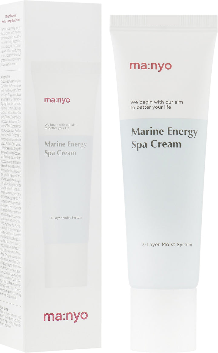 Marine Energy SPA Cream 50ml