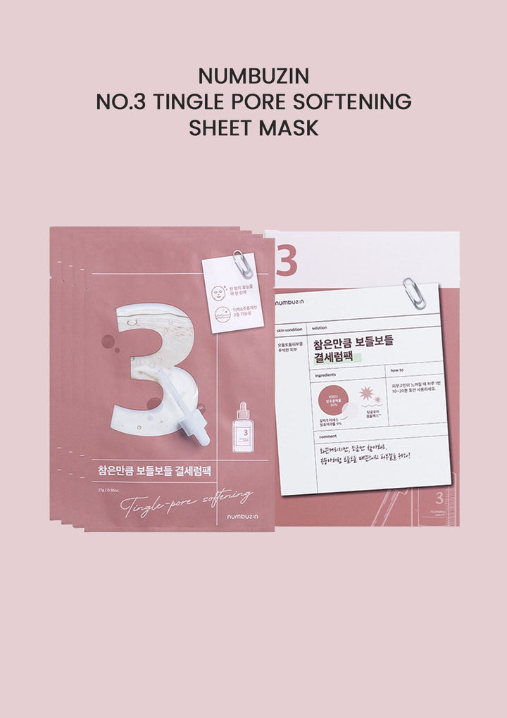 No.3 Tingle-Pore Softening Sheet Mask (4ea)