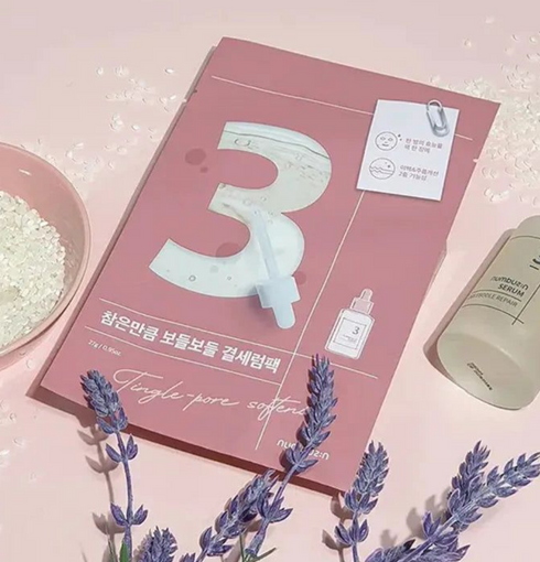 No.3 Tingle-Pore Softening Sheet Mask (4ea)