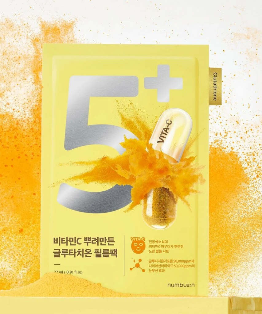 No.5 Vitamin Spotlight Sheet Mask (1ea)