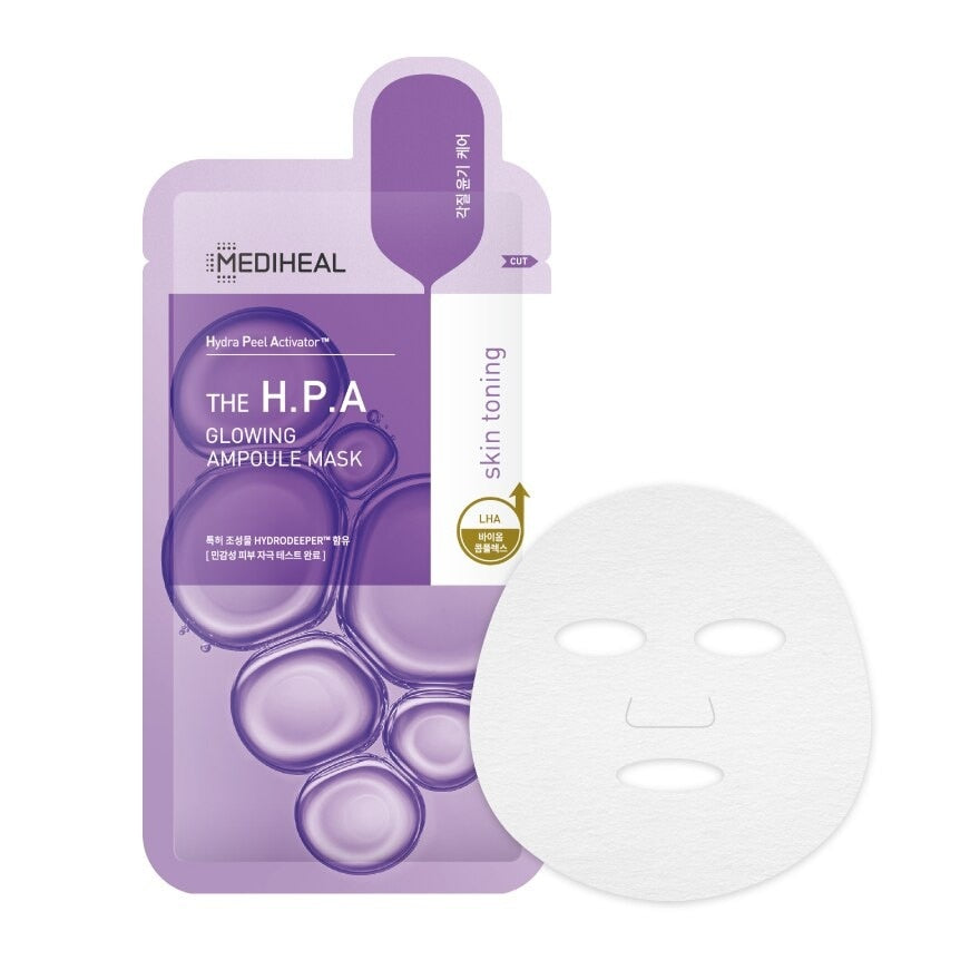 THE H.P.A Glowing Ampoule Mask*10