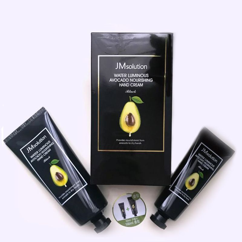 Water Luminous Avocado Nourishing Hand Cream 50ml+100ml