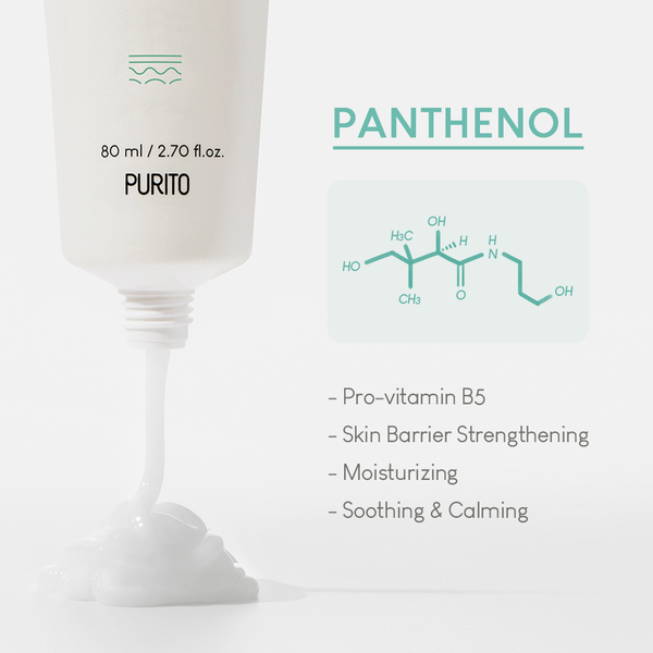 B5 Panthenol Re-barrier Cream 80ml