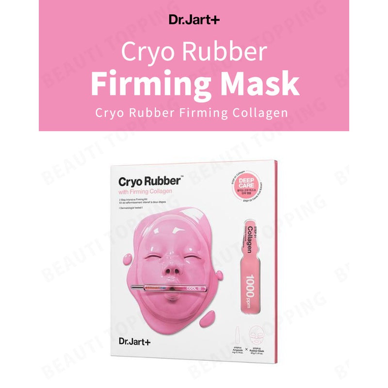 Cryo Rubber Mask with Firming Collagen 4g+40g