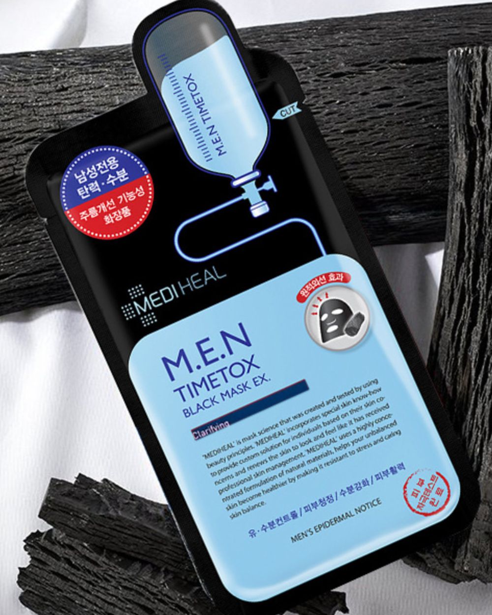 M.E.N Timetox Black Mask EX 25ml*10ea