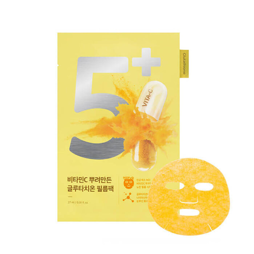 No.5 Vitamin Spotlight Sheet Mask (4ea)