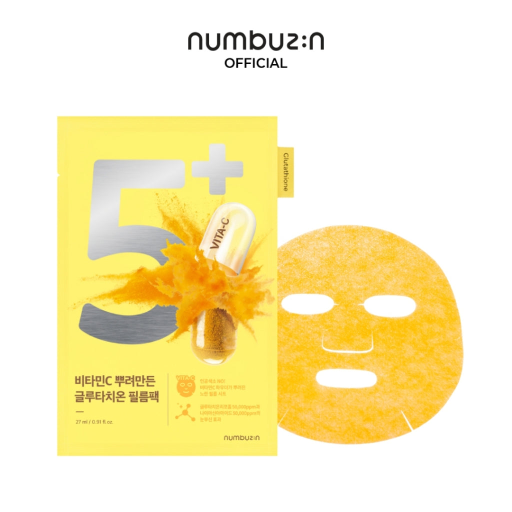 No.5 Vitamin Spotlight Sheet Mask (1ea)