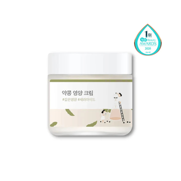 Soybean Nourishing Mask Cream